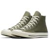 Converse Chuck 70 Hi Field Surplus Unisex Sneakers Green Black Egret 162052C