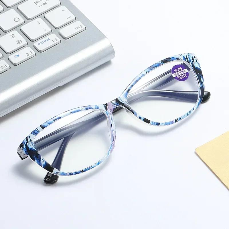 Women's Trend Printed Frame Reading Glasses Anti-Blue Light Reading Glasses Eye Protection Presbyopia Eyeglasses +1.0 To +4.0