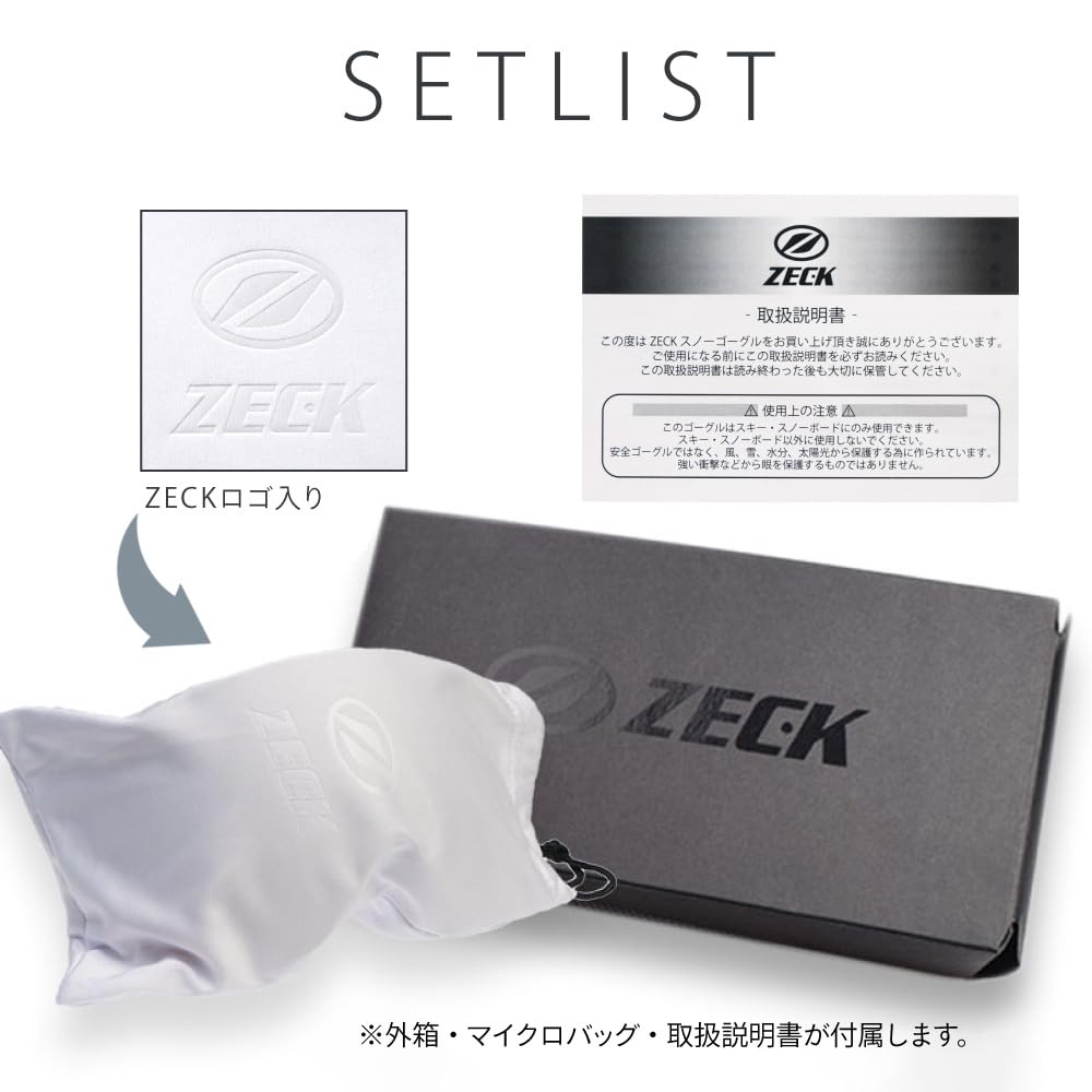 ZECK Snow Goggles Asian Matte for Snowboarding and Double Flat Lens LZ-18J, Fit, Black, Skiing, Lens,