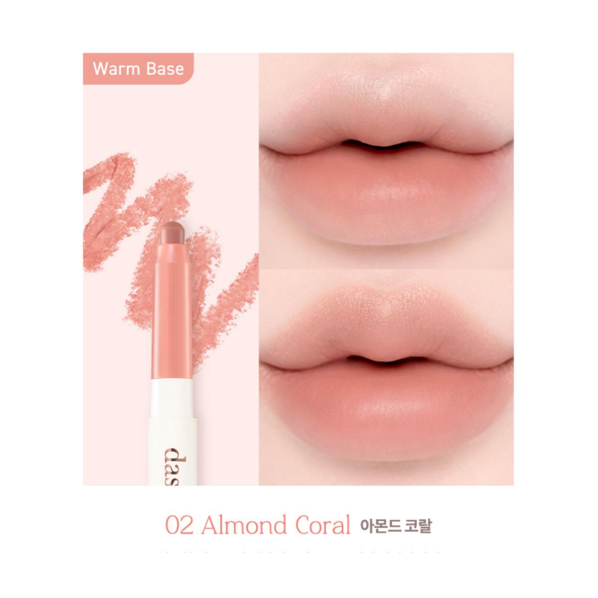 

Карандаш для губ Dasique Mood Blur 10 цветов 02 Almond Coral