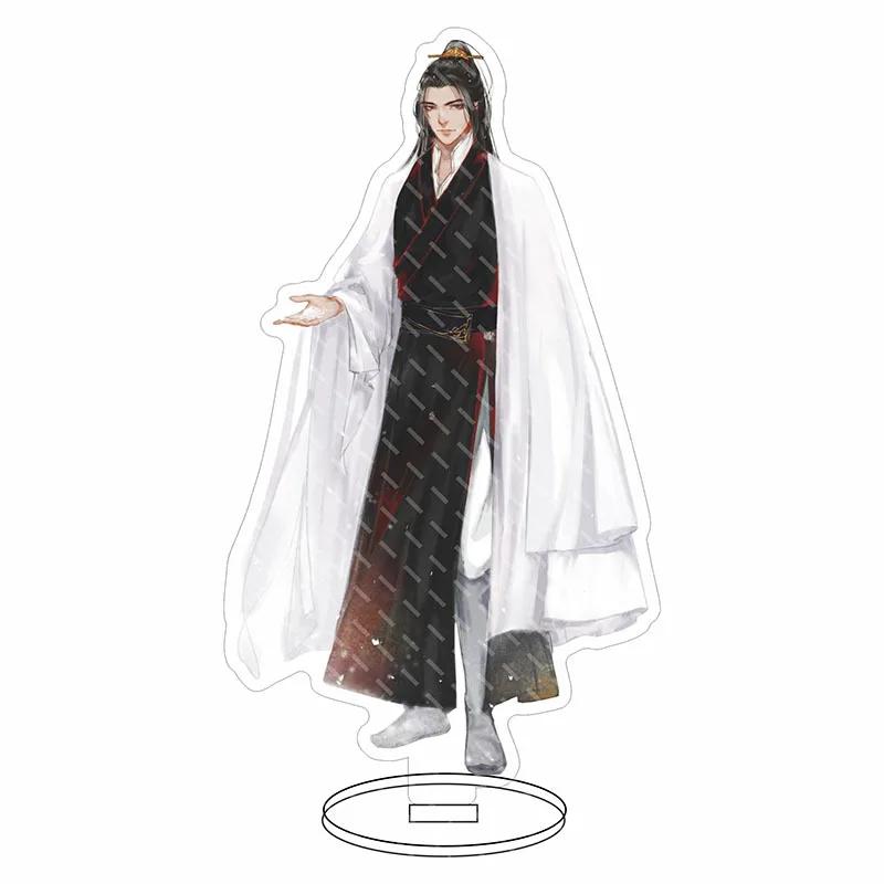 Comic Man Erha and His White Cat Master 16cm Acrylic Figure Women Mo Ran Chu Wanning Fans Collection Table Ornament