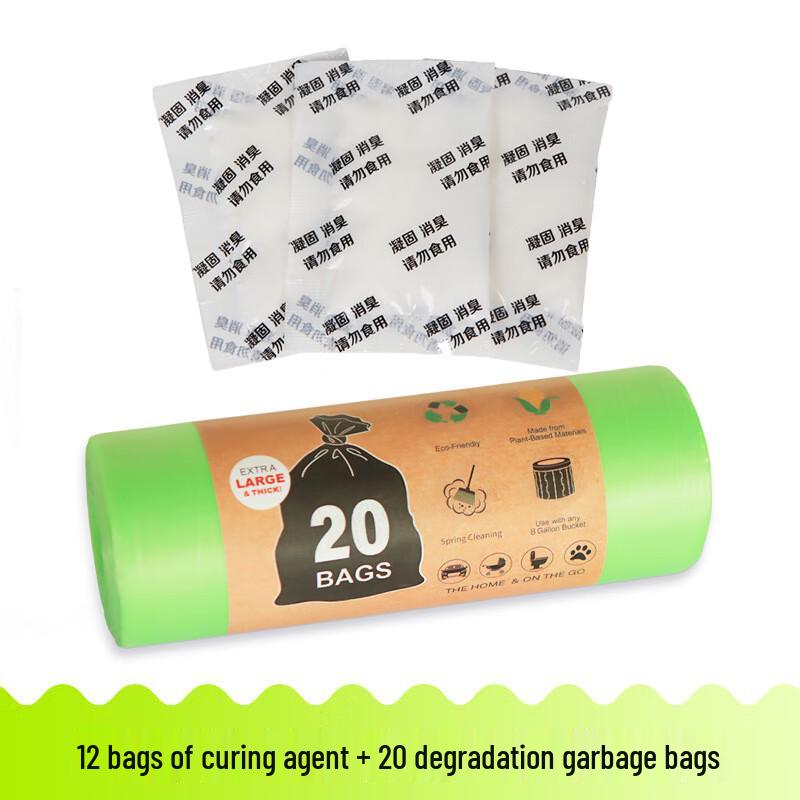 

NuFeng Emergency Urine Solidifier Kit