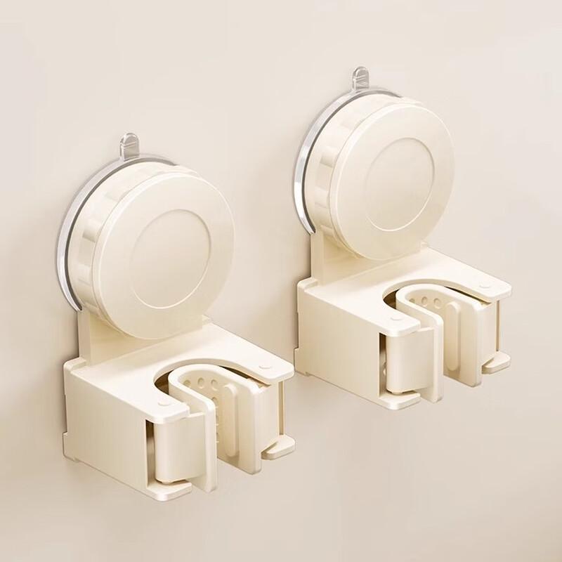 YIXI Adhesive Wall-Mounted Mop Holder (2-Pack)