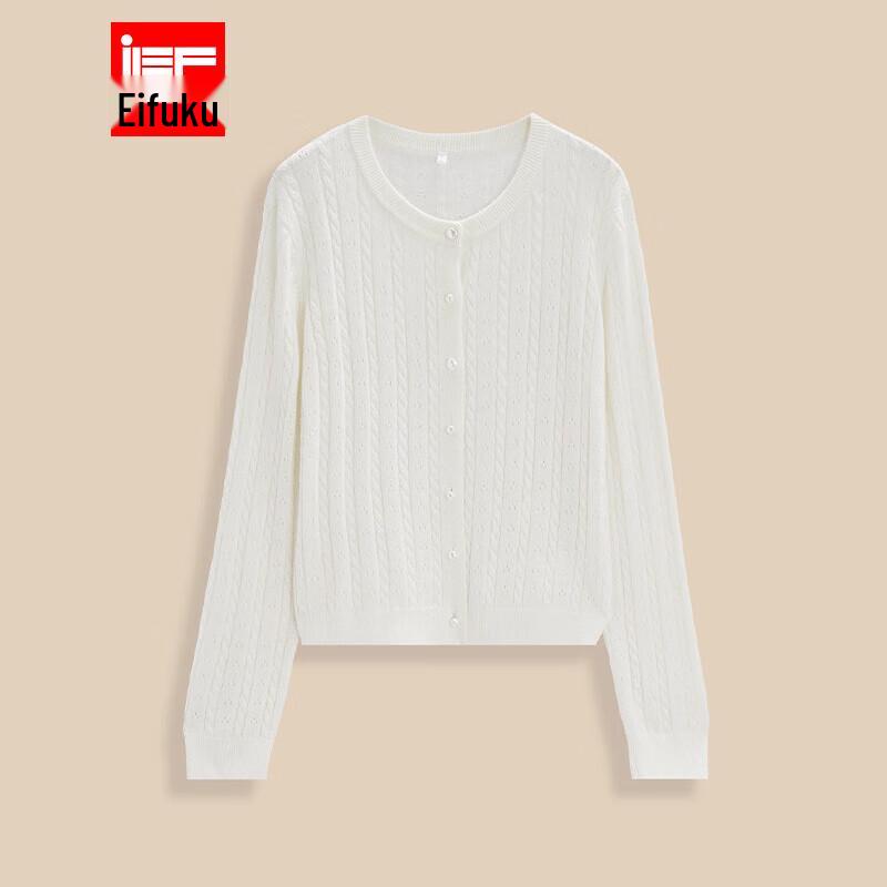 

Женский осенний вязаный кардиган IEF One Size