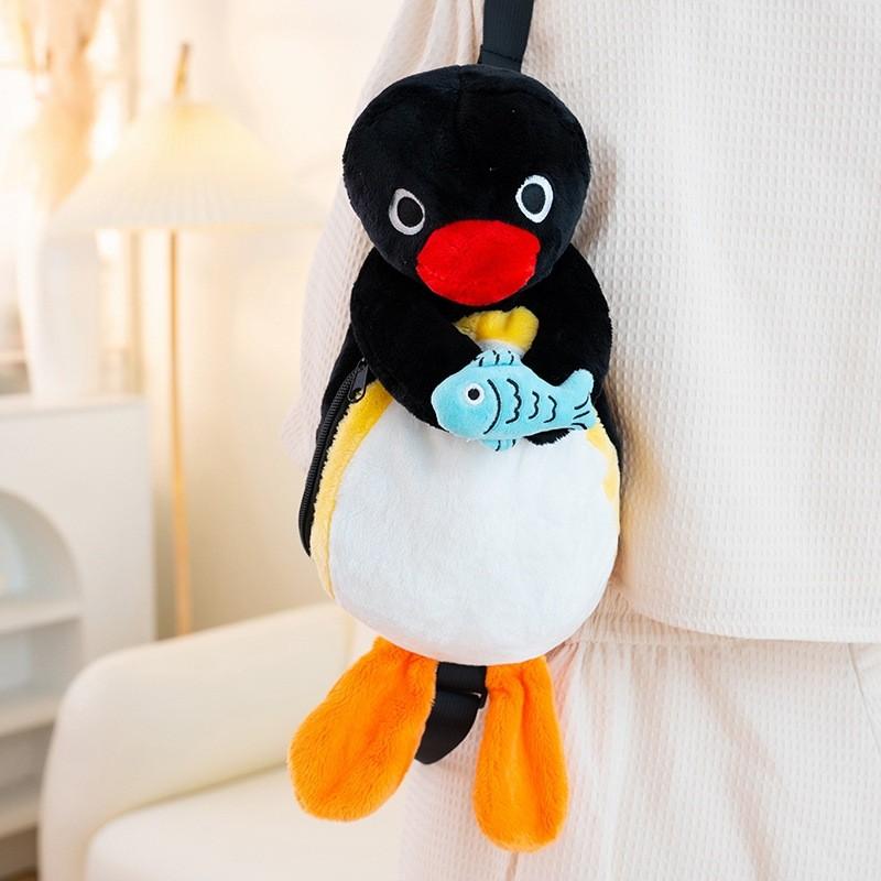 Rozkošný plyšový tučniak Pingu, narodeninová torta, darček, mäkká hračka pre deti a dievčatá