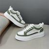 New Comfortable Shoes Sneakers Comfortable Breathable Shoes Ec
