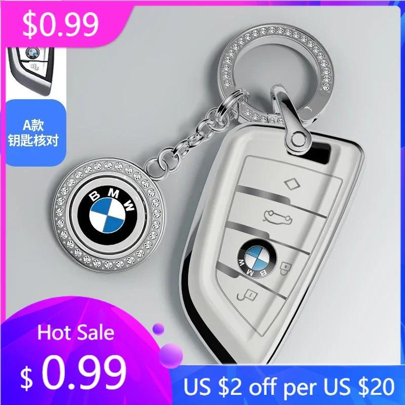 BAFY8 2025 M Soft TPU Car Remote Case Cover Shell Fob Protector For BMW X1 X3 X5 X6 X7 1 3 5 6 7 Series G20 G30 G11 F15 F16 G01 G02