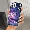 Anime Mo Dao Zu Shi Handyhülle für iPhone 17 Air 16 15 Plus 14 13 Mini 12 11 Pro Max 16E 7 8 SE 2020 Weiche Hülle Druckschale 17 A