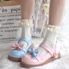 Xianuo 2022 Calzini da Donna Lolita Carini Giapponesi JK con Pizzo 084