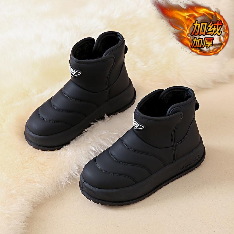 Fashion CRLAYDK Women's Winter Snow Boots Faux Fur Lined Warm Ankle Outdoor Shoes Platform Slip On Waterproof Short Walking Booties