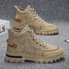 Men's Shoes Autumn and Winter East Embankment Work Waterproof and Wear-resistant Labor Insurance Shoes Outdoor Mountaineering Workwear Martin Boots Me