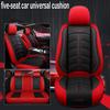 Leather 7 Set Auto Seat Cushion 5 Seats Universal Car Seat Cover Waterproof Car Seat Cover Universal