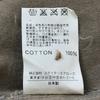 Raw-Tex Western Shirt Jacket Men's L Beige United Arrows Style(USED)