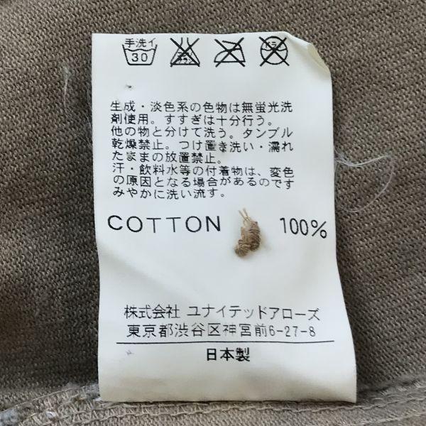 Raw-Tex Western Shirt Jacket Men's L Beige United Arrows Style(USED)
