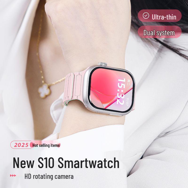 2025 S10 Card-Insertable 5G Smartwatch for Junior/High School Students & Adults