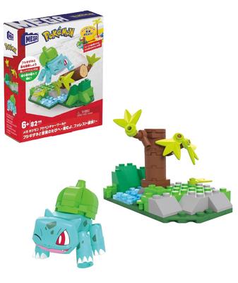 Mega Abenteuer Bisasam und der Wald 6 und HDL77 Pokémon Welt Abenteuer! [Baustein-Set] [Bausteine 82] [Altersempfehlung]