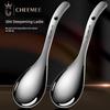 304 Stainless Steel Spoon Thickened Spoon for Soup Serving For Home Kitchen Long Handle Soup Scoop Soup Ladle Sheng Tang Sheng Porridge Spoon Ladel