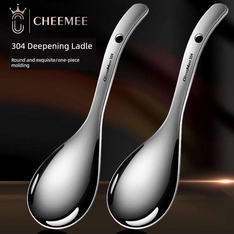 304 Stainless Steel Spoon Thickened Spoon for Soup Serving For Home Kitchen Long Handle Soup Scoop Soup Ladle Sheng Tang Sheng Porridge Spoon Ladel