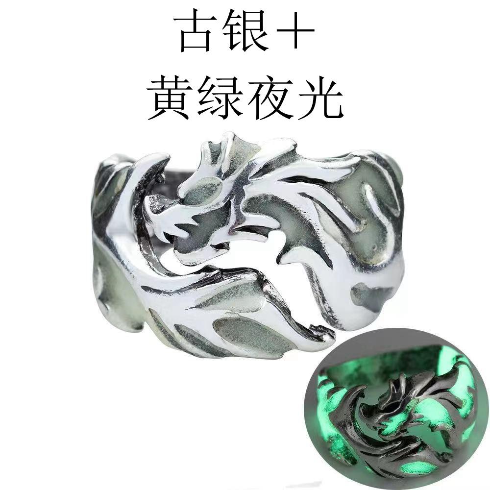 

Відкрита каблучка з вісьмома серцями та вісьмома стрілами One Size