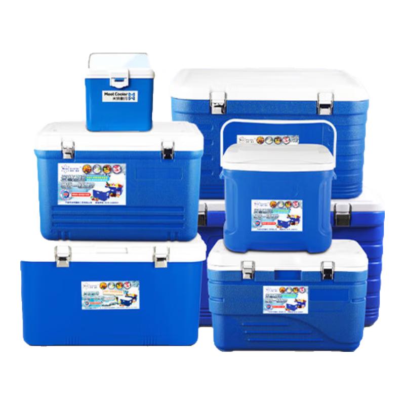 Yanshi Food Insulation Cooler Box