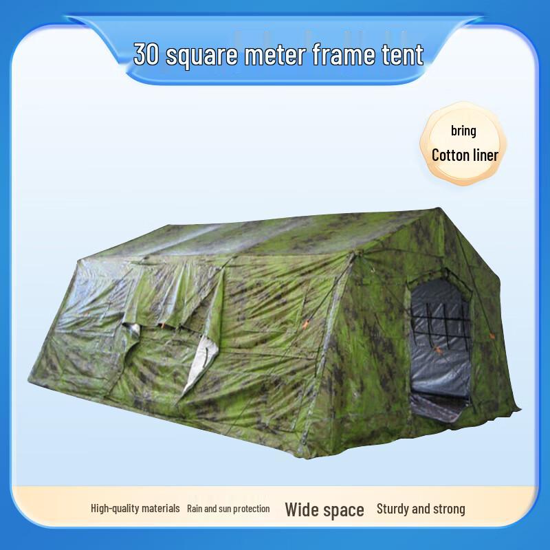 Iron Hero 30m² Frame Tent Accessories