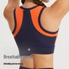 Women's Quick-Dry Breathable Lycra Sports Bra - Plus Size