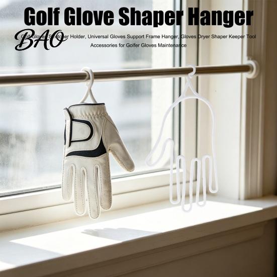 Golf Glove Protector Gloves Stretcher Holder, Universal Support Frame Hanger, Keeper Dryer Shaper Tool Accessories for Golfer Maintenance Hanger