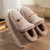 Bag Heel Thickened Cotton Slippers Men's Autumn and Winter Velvet Indoor Home Household Winter Thick-soled Warm Cotton Shoes Women