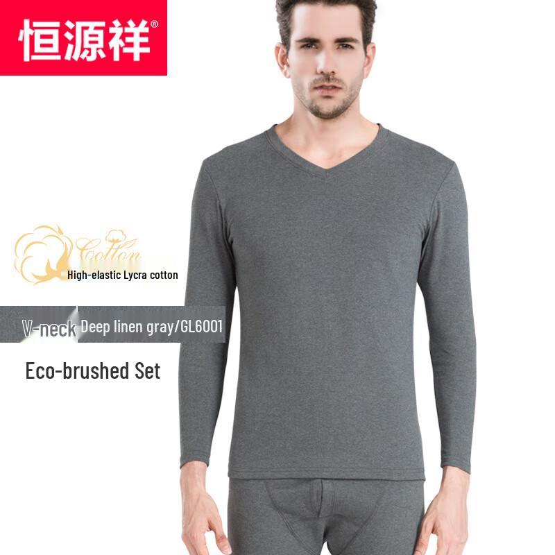 

Комплект мужского термобелья Hengyuanxiang 3XL