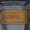 Levi's 90s Made In Hong Kong 70500-03 Vintage Denim Jacket S G Jean Men's Used
