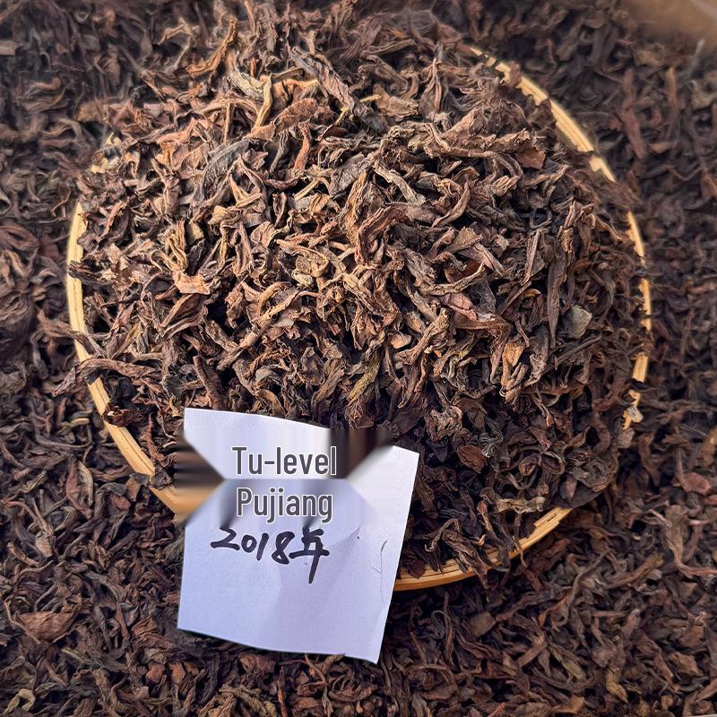 Premium Gong Ting Ripe Pu er Tea - 250g Special Grade Loose Leaf from Yunnan