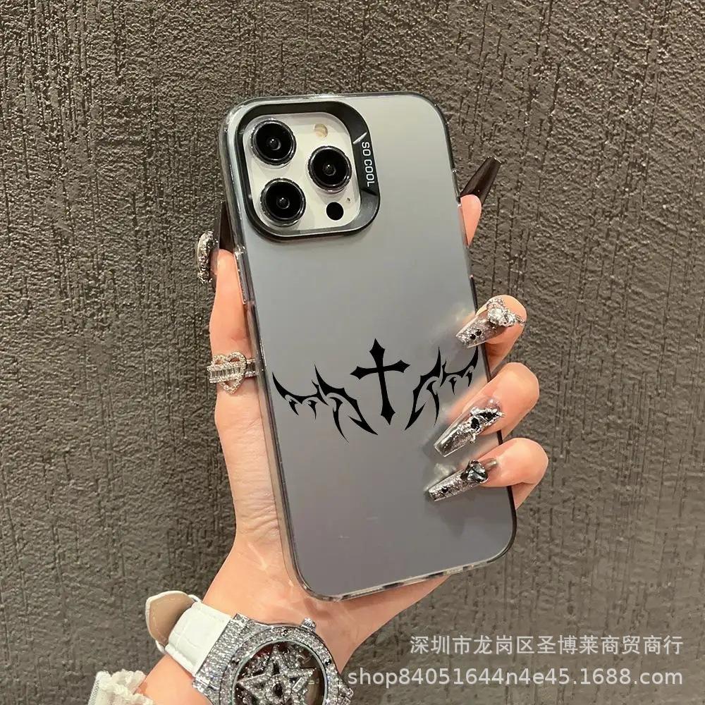 Black Bramble Apply Apple 15 Color Silver iPhone14promax Creative 13/11 Frosted 16 Protective Case 17