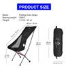 Widesea Camping Fishing Folding Chair Tourist Beach Chaise Longue Chair for Relaxing Foldable Leisure Travel Furniture