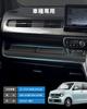 LANGBEAN N-WGN Passenger Front Tray for Honda JH3 JH4, Console Tray, Easy To Install,