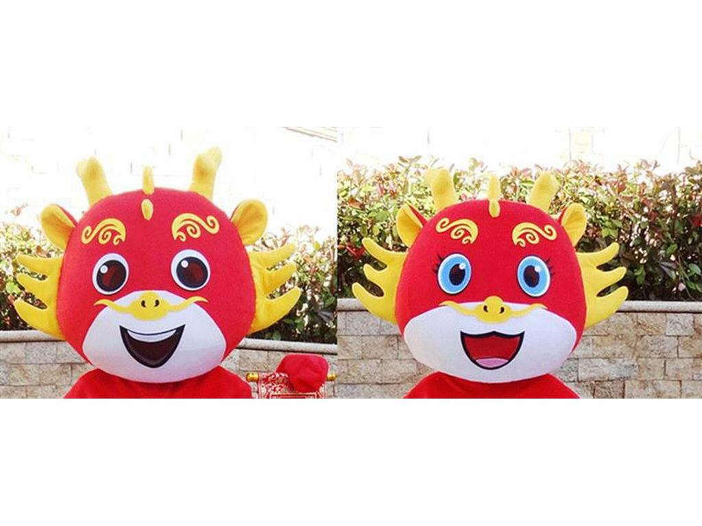 Dragon Zodiac Mascot Costume: New Year Cartoon Performance Outfit