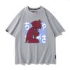 2026 New Anime Kasane Teto Cosplay Printed Short Sleeves TShirt Casual Tee Fashion Shirts Versatile in Summer Birthday Gifts