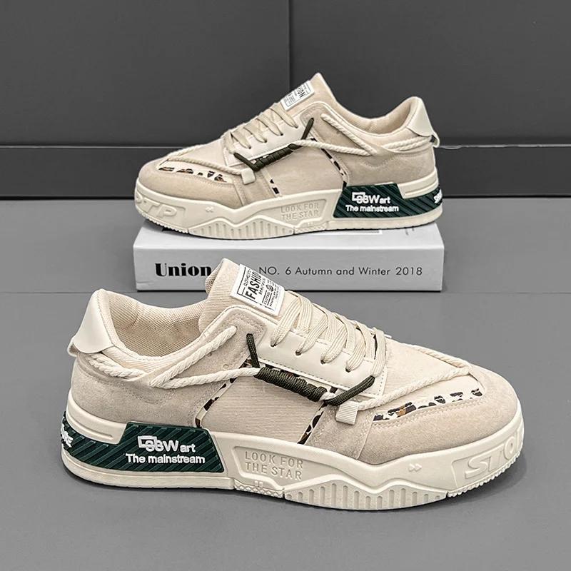 

new men and women with the same fashion with the autumn new Korean version of board shoes 44 хакі