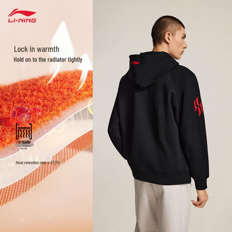 Li-Ning Men s Warm Basketball Hoodie AWDVP79 L