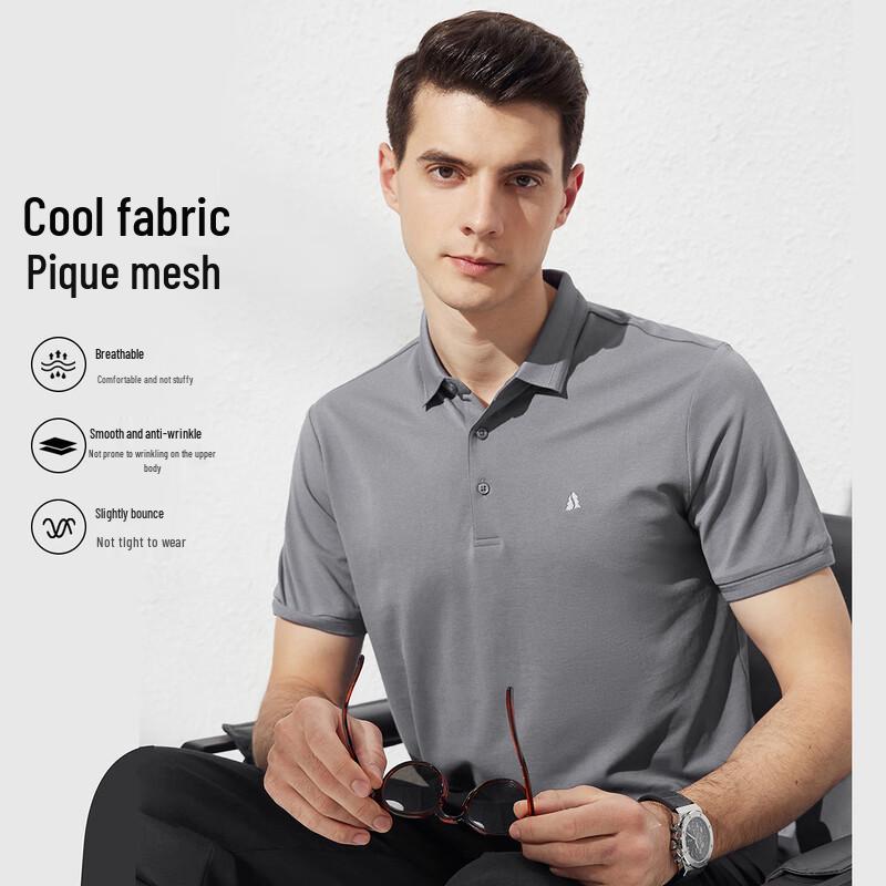 Shanshan Men's Cooling Mulberry Silk Blend Polo T-Shirt