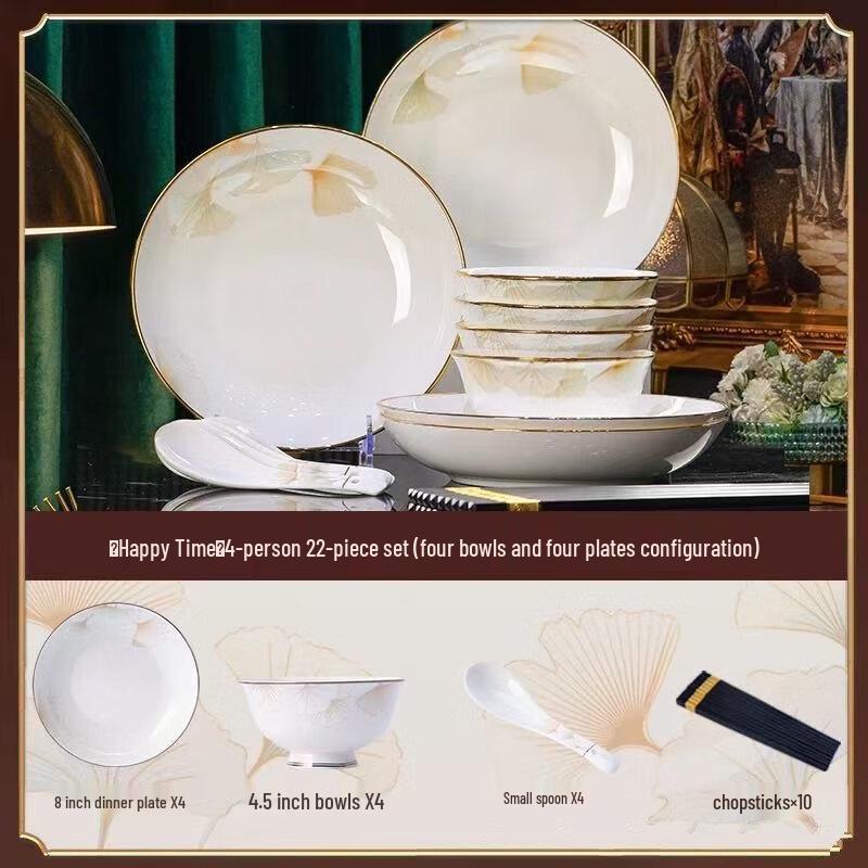 Wutuo Happy Time Ceramic Dinnerware Set