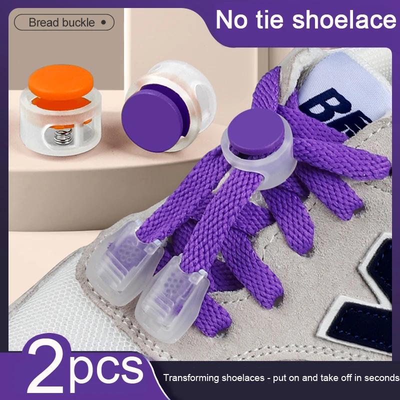New No Tie Shoelace Classic Flat Shoelaces Bread Buckle Lock Shoe Laces for Sneakers Kids Adult Quick Lace for Shoes Accessories