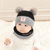 Men's winter woolen hats, girls' baby hats, winter knitted hats, tire hats, new newborns, autumn and winter