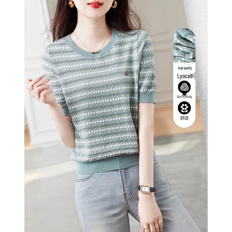 Demanar Women's Striped Short-Sleeve Knit Top