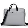 Li Shen Ultra-Thin Laptop Shoulder Briefcase