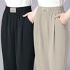 2026 Women's Ice Silk High Waist Slimming Harem Pants: Buy One, Get One Free - Cropped, Light & Breathable
