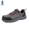DUNWANG Men's 6KV Insulated Anti-Smash Safety Shoes