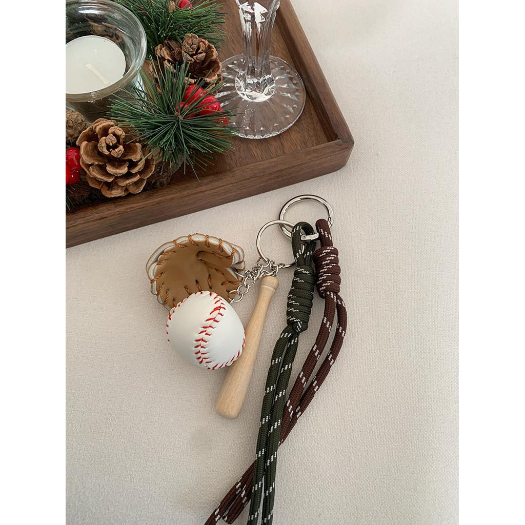IELGY Bag Pendant Unique Keychain Bag Woven Pendant