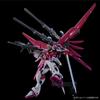 BANDAI SPIRITS RG Destiny Impulse 1/144