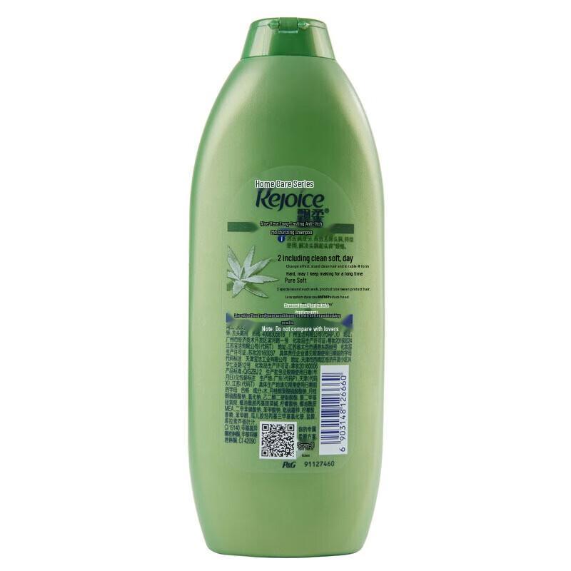 Rejoice Anti-Dandruff Oil Control Shampoo