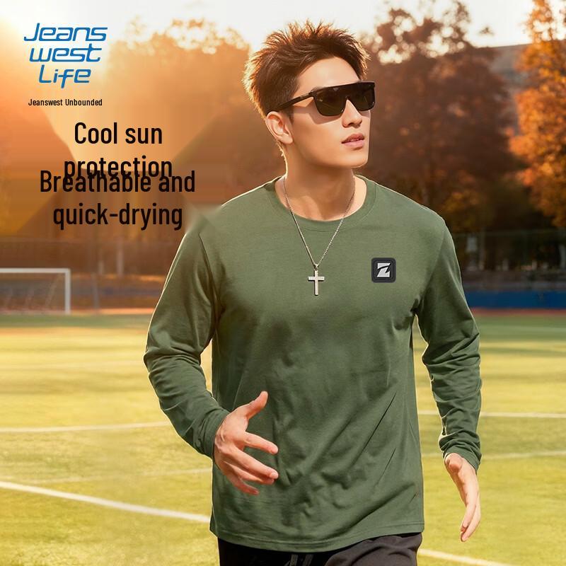 JEANSWEST LIFE Men s Quick-Dry Sports Long Sleeve T-Shirt M